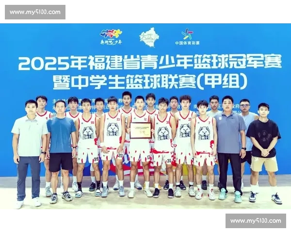 泉州篮球比赛激烈开战各队争锋助力地方篮球发展与文化传播