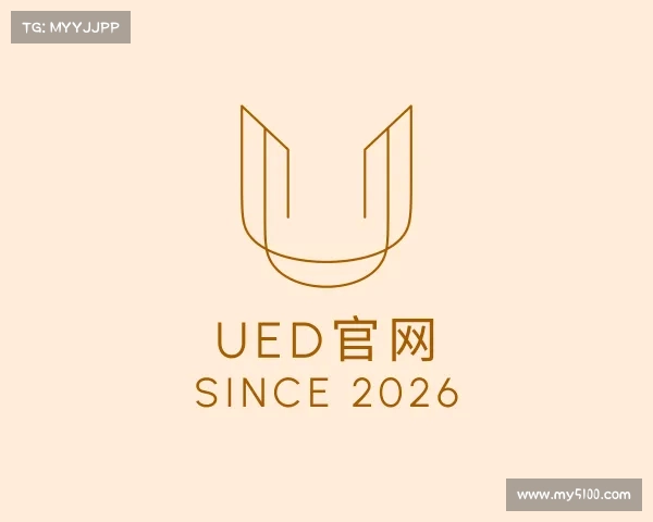 知道ued官网